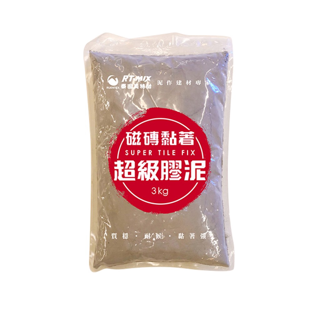 潤泰磁磚黏著超級膠泥3kg