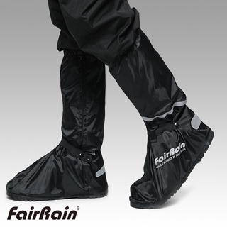 Fairrain 飛銳 黑旋風 3M反光厚底防雨鞋套 防水 雨鞋 反光 厚底 鞋套