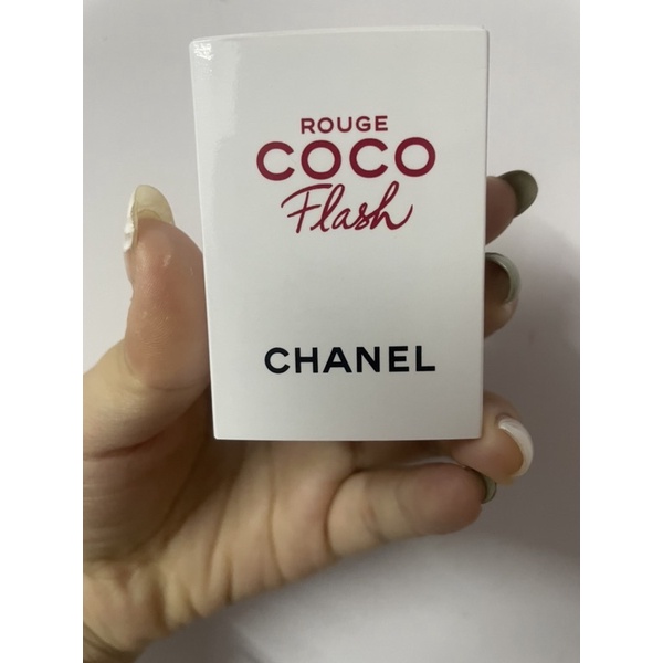 （現貨）香奈兒CHANEL COCO晶亮水唇膏0.04g 試用卡 體驗唇卡