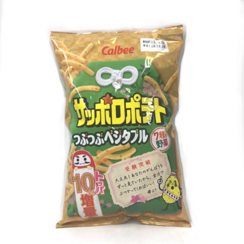 Calbee卡樂比 7種野菜薯條增量版 94g