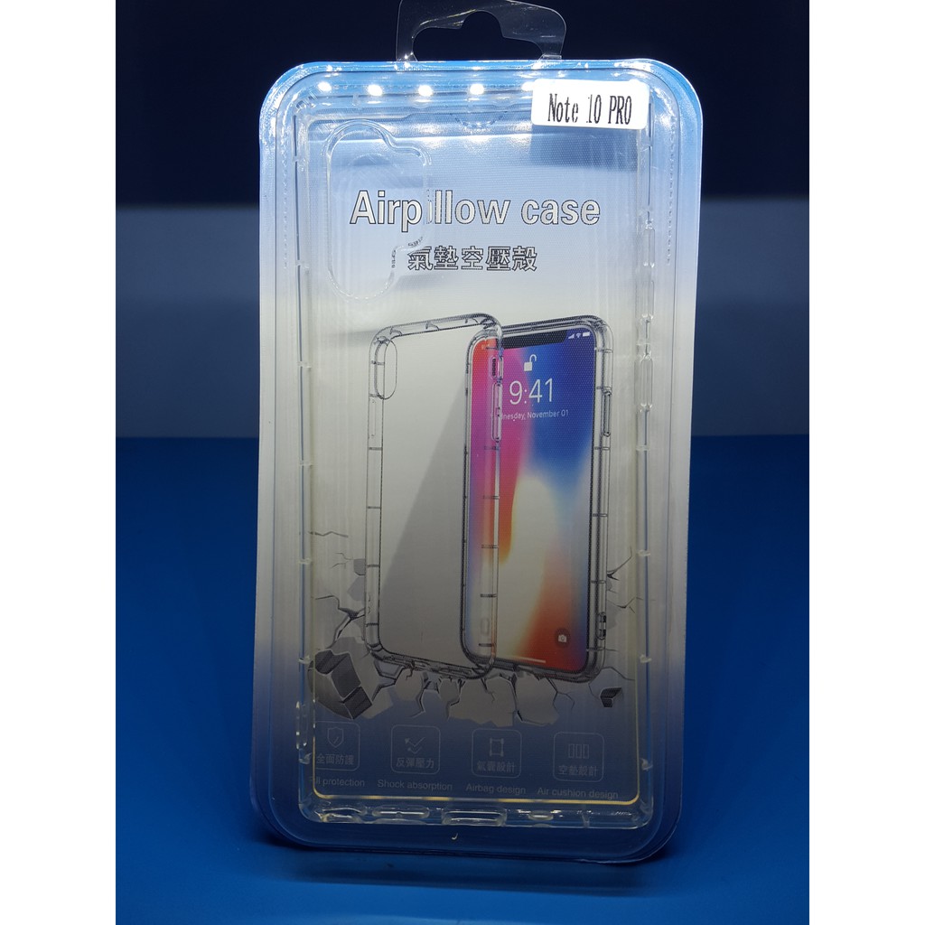 氣墊空壓殼 三星 Samsung ~  Note 10+ ~ N9750 空壓殼