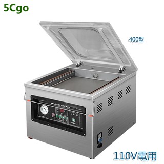 5Cgo【批發】臺灣AC110V專用400臺式真空機食品包裝機家用小型乾濕兩用熟食大米磚抽廚房真空封口機含稅