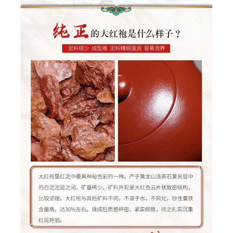 現貨限時折扣 正宗宜興紫砂壺純全手工大紅袍西施單壺泡茶水壺家用功夫茶具套裝 蝦皮購物