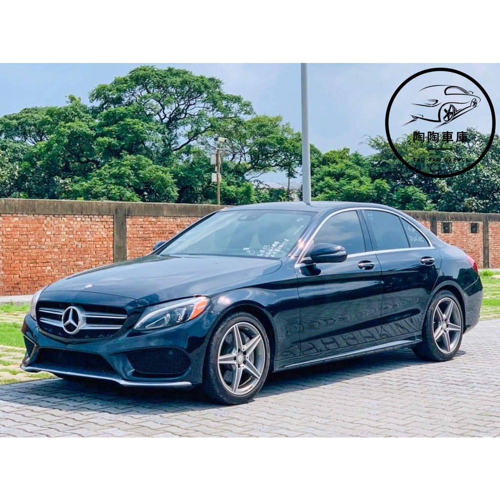 Benz C300 中古的價格推薦第3 頁 21年9月 比價比個夠biggo