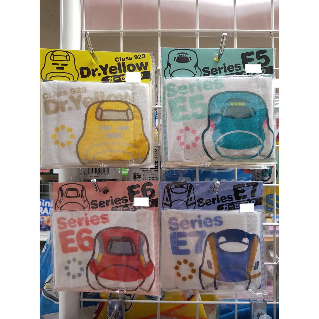 【現貨】熱銷補貨 日本 新幹線 口罩 火車 幼稚園 兒童 幼兒 車 E5 E6 E7