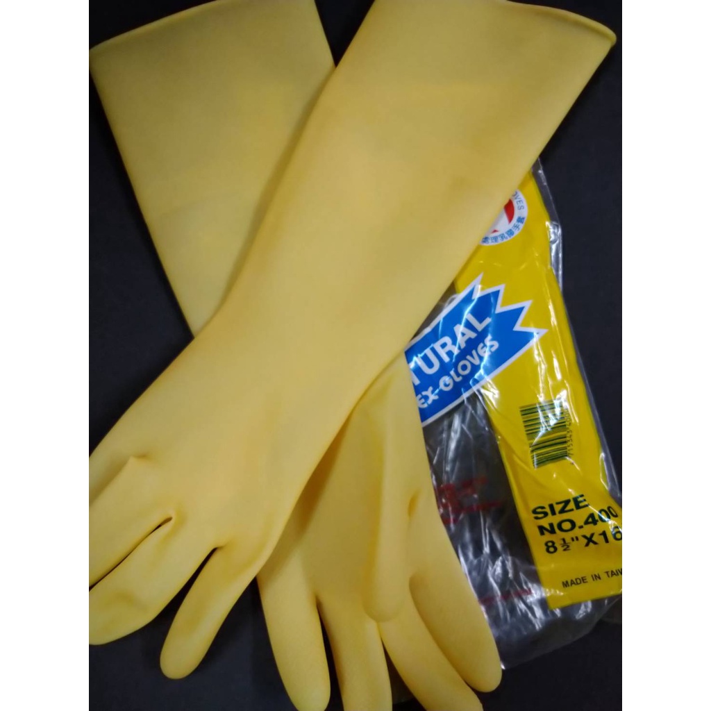&lt;附蝦皮電子發票&gt;8.5X13 藍石牌手套 乳膠手套 加厚手套 橡膠手套 加長手套 防水手套 工業用手套 加大洗碗手套