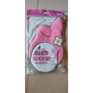 扇鬥星球 美樂蒂地墊 絨毛地毯