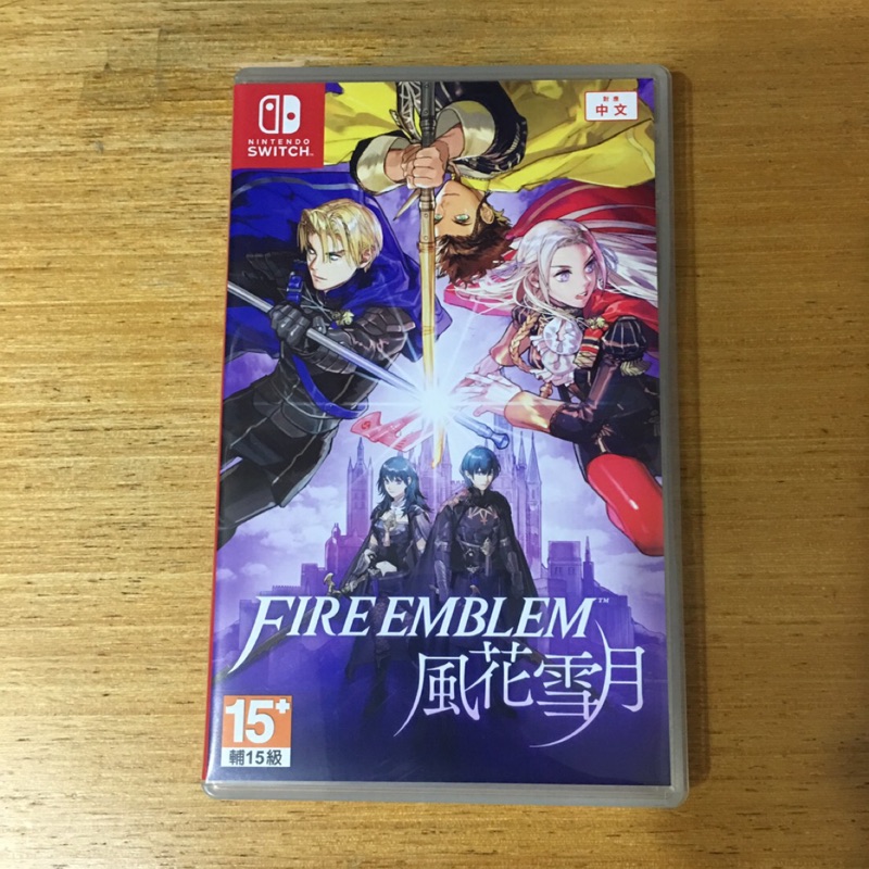 Fire Emblem 風花雪月（二手）