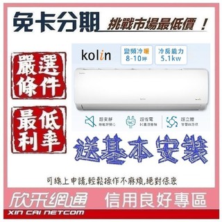 分離式變頻冷暖10坪冷氣的價格推薦 21年8月 比價撿便宜