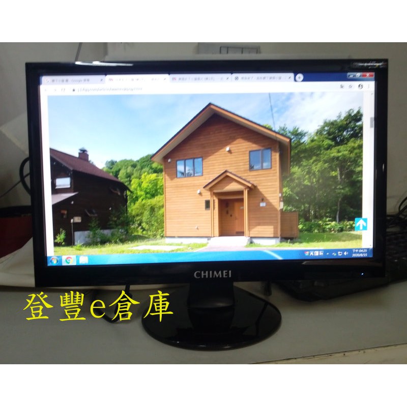 【登豐e倉庫】 鄉下小屋 奇美 20VD 20吋 LED 背光 液晶螢幕 內建喇叭