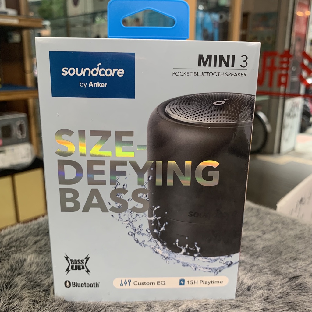 福利展示品 無保固送收納袋可自取 總代理公司貨 Anker Soundcore Mini 3 防水 無線 便攜式可串