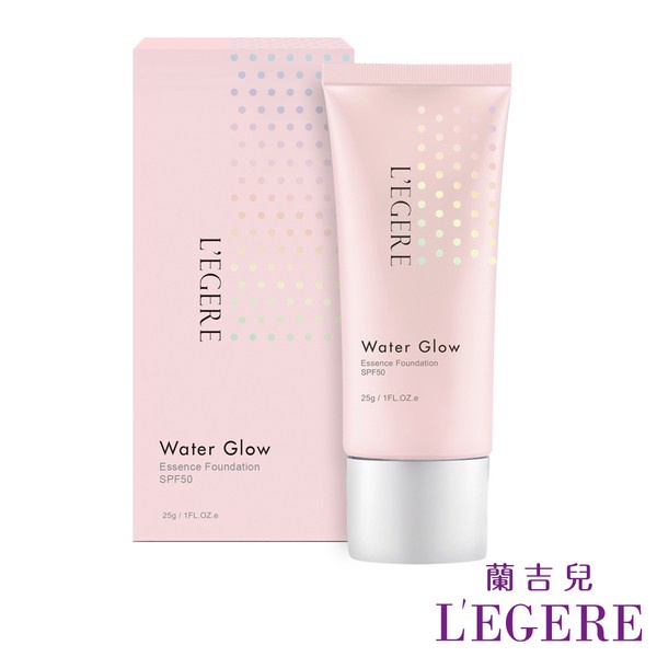 LEGERE 蘭吉兒 玩鎂光 輕裸保濕粉凝霜SPF50隨身瓶(25g/支)