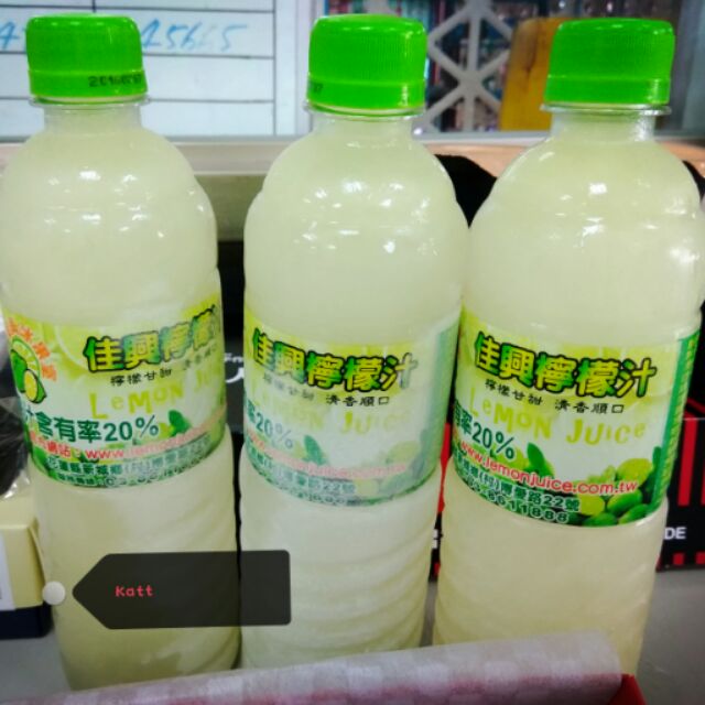 ❤佳興檸檬汁❤酸甜好飲❤免運 --銷售至9/23.17:00