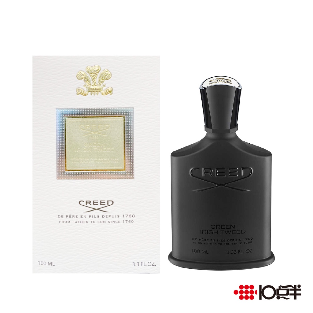 CREED Green Irish Tweed 愛爾蘭之心 男性淡香精 100ml〔 10點半香水美妝 〕