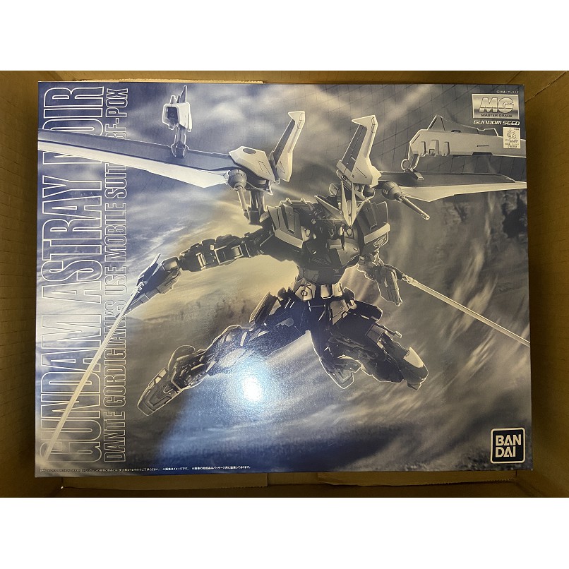 [080]MG 漆黑異端鋼彈 GUNDAM ASTRAY NOIR PB魂商店限定