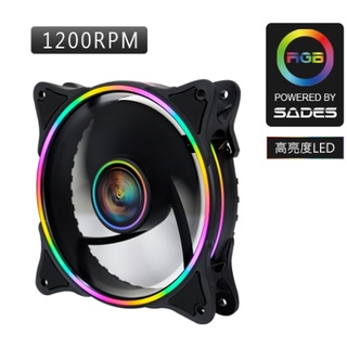【夜野3C】SADES 賽德斯 SOLAR 日輪 12CM RGB LED 定光風扇 機殼風扇