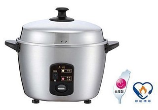 上裕3人份全不鏽鋼電鍋SE-03S / SE03S 臺灣製造 最佳養生器皿 榮獲節能及MIT標章