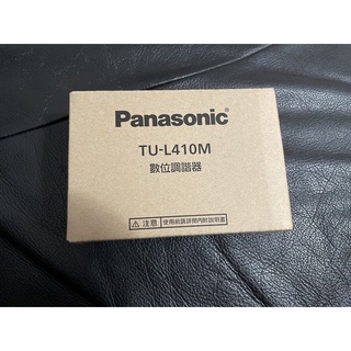 Panasonic TU-L410M 數位調諧器