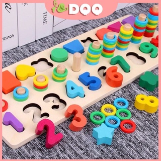 【Dqq】兒童早教拼圖1-23-6週歲數字認知積木寶寶智力開發男女孩益智玩具