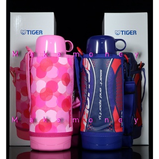 tiger虎牌 mbo-h080 mbo-b080 不鏽鋼保溫保冷瓶 2用頭廣口設計0.8l 直飲蓋 杯蓋型 2way