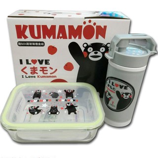日本KUMAMON 熊本熊/酷MA萌玻璃禮盒組 (密扣式玻璃保鮮盒950ML +隨身杯400ML)