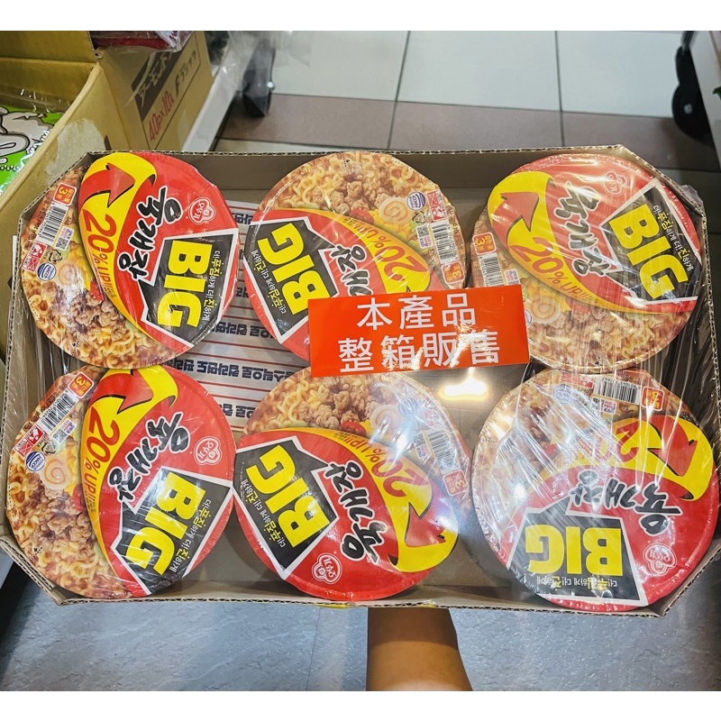 韓國 OTTOGI 不倒翁 蔥燒牛肉風味碗麵 增量版（104g*6碗）