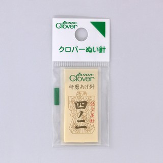 日本 Clover 可樂牌 N-拋光針【四ノ二】 專業用研磨針 手縫針 針研磨針 12-229 12229 縫紉福利社