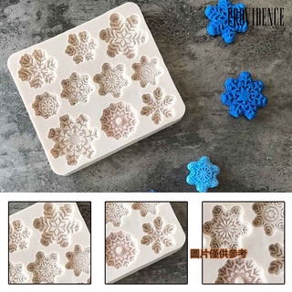 🍸陽光家居 聖誕系列雪花液態矽膠模具 diy翻糖蛋糕烘培模具
