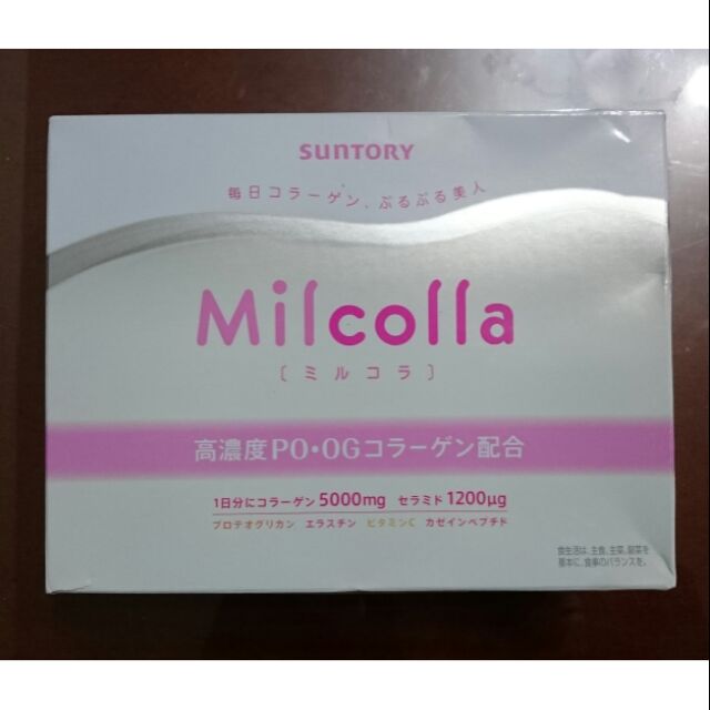 日本SUNTORY三得利Milcolla蜜露珂娜膠原蛋白粉6.5g(30包）