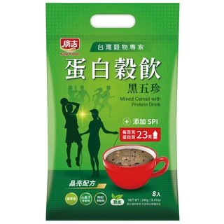 廣吉-蛋白穀飲黑五珍30g克 x 8【家樂福】