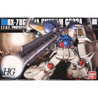 【鋼普拉】BANDAI HGUC 1/144 #066 RX-78GP02A GUNDAM GP02A 鋼彈試作2號機