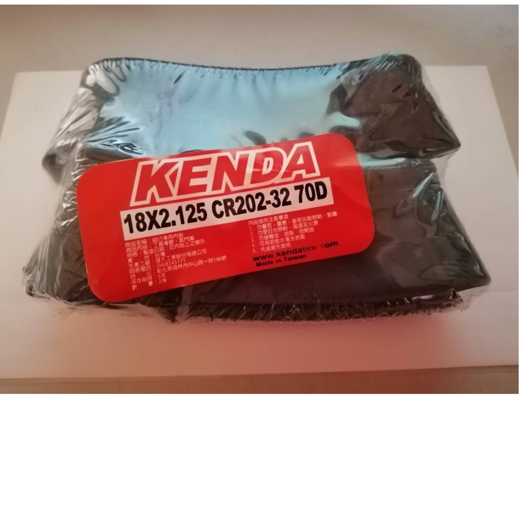 <阿輝自行車行>建大 KENDA 18*2.125 CR202-32 70D 電動內胎 （彎嘴）