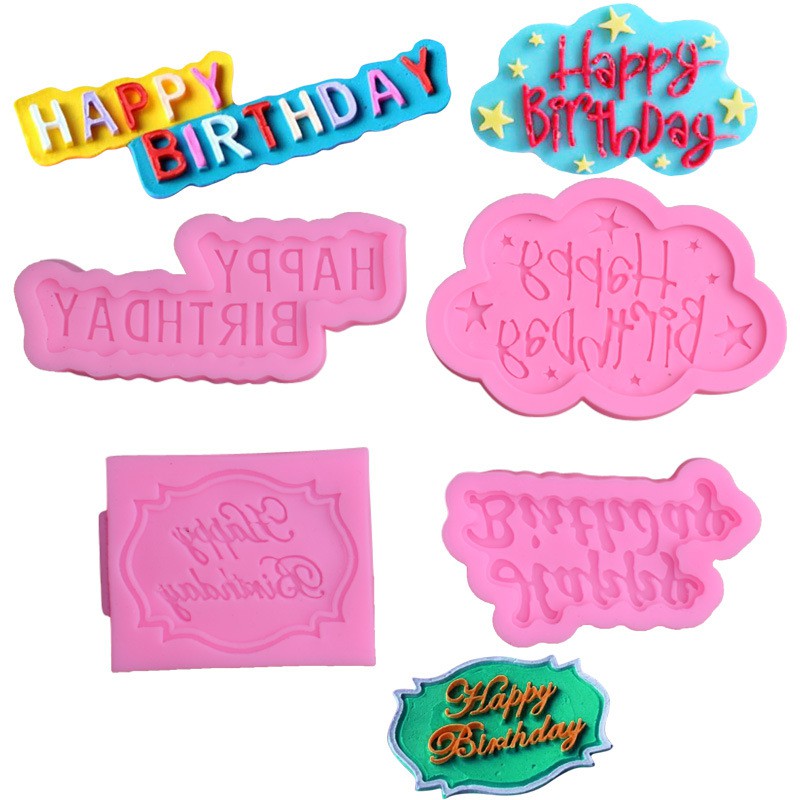 生日快樂英文字母翻糖矽膠模具 字母蛋糕裝飾模具 黏土巧克力模具