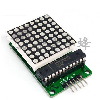 MAX7219 8x8 LED 微控制器LED顯示模組 MAX7219點陣模組 Arduino 80C51 PIC【現貨】