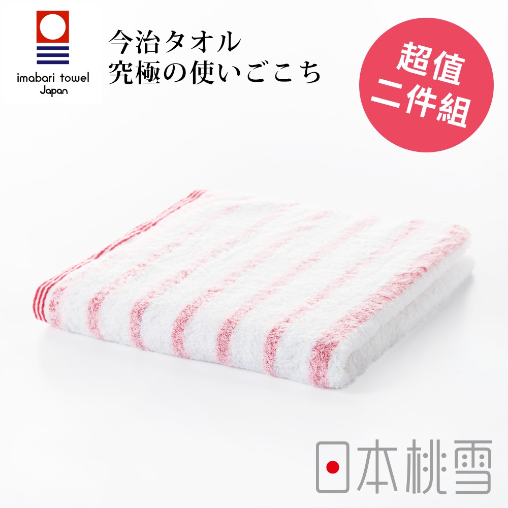 【日本桃雪】日本製原裝進口今治輕柔橫條毛巾超值兩件組｜ASTool 亞仕托