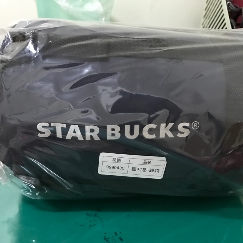星巴克限量羽絨睡袋