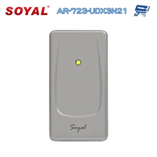 昌運監視器 SOYAL AR-723-UDX3N21 Mifare 輕巧型門禁控制器 讀頭 門禁讀卡機