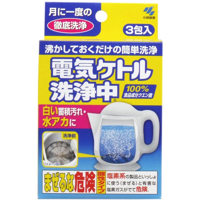 [現貨]日本 小林 電熱水壺洗淨劑 電熱水瓶快煮壺水垢清潔 3包入