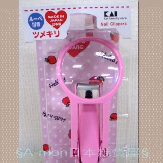 §A-mon日本雜貨屋§日本進口正版商品Sanrio 三麗鷗 Hello Kitty 凱蒂貓 放大鏡 指甲剪*日本製