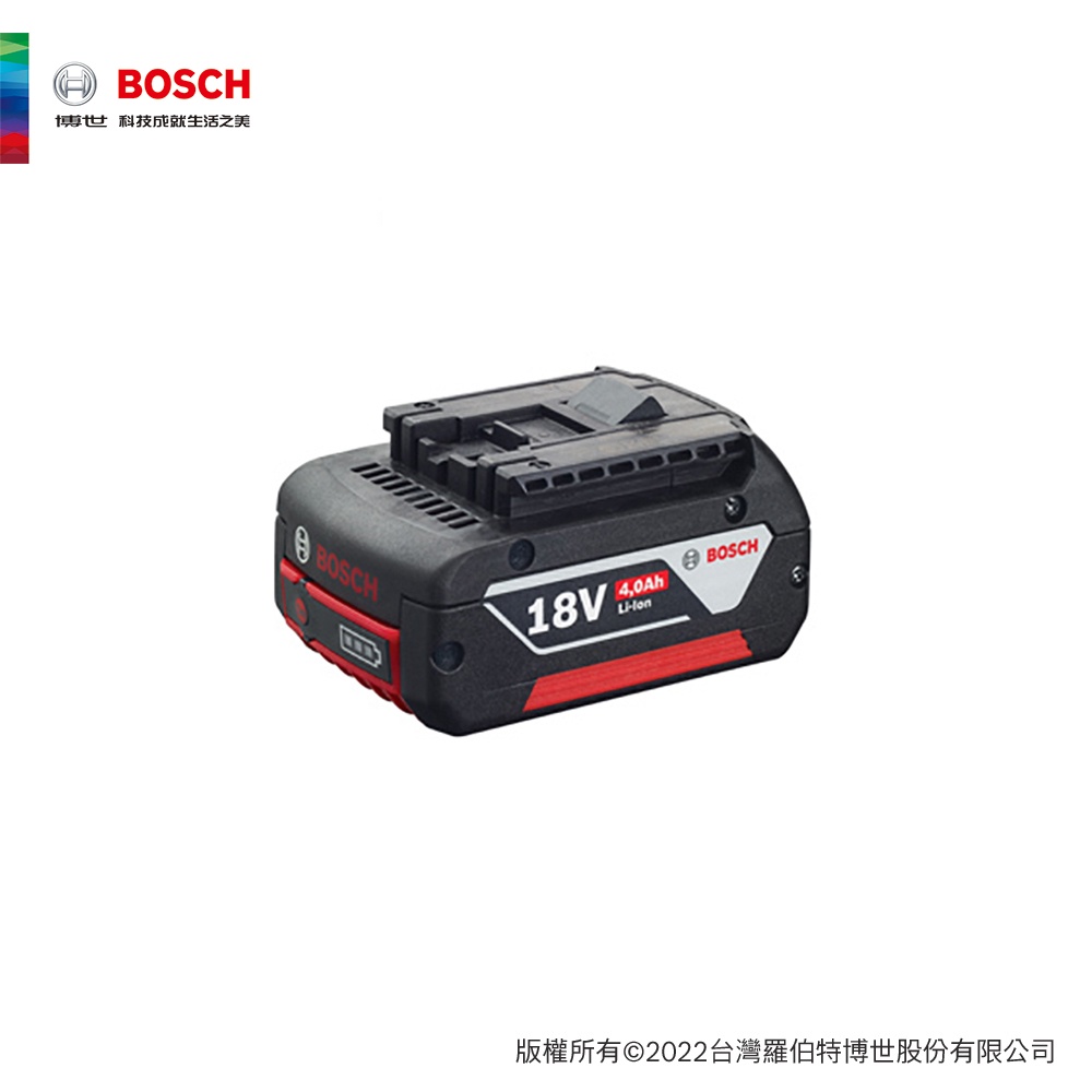BOSCH 博世 鋰電池(18V 4.0Ah)