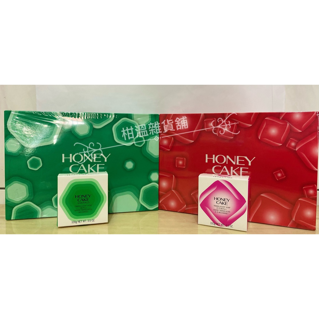 ⭐️非即期品⭐現貨⭐日本製 SHISEIDO資生堂 翠綠蜂蜜香皂 潤紅蜂蜜香皂 100g*6入❗️限購四盒