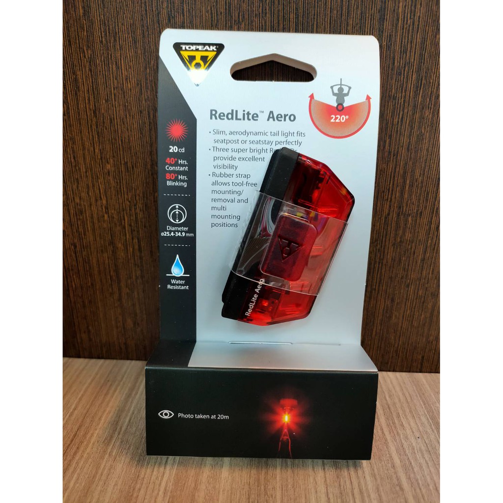【快捷單車】Topeak RedLite Aero 低風阻造型紅光警示燈/尾燈/後燈