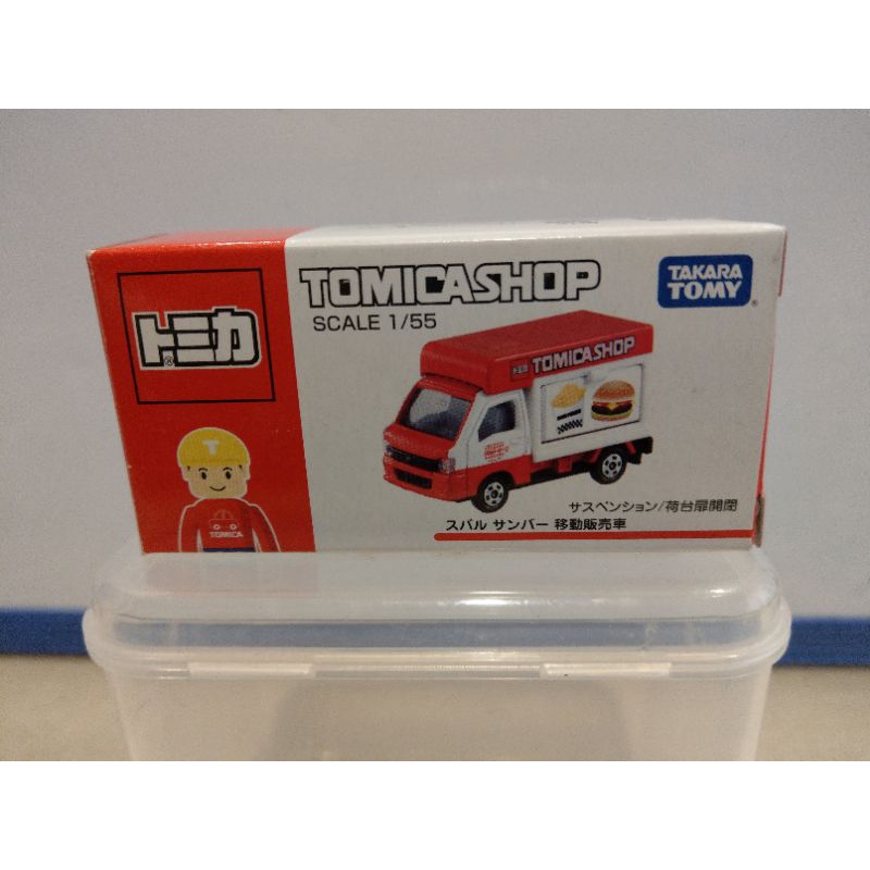 tomica shop tomicashop 漢堡 餐車 攤販 移動販売車