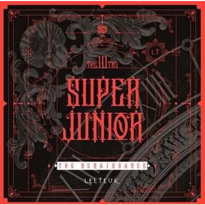 （已全數售完）Super Junior SJ 十輯 10輯 地磚 始源 全專 未拆 現貨