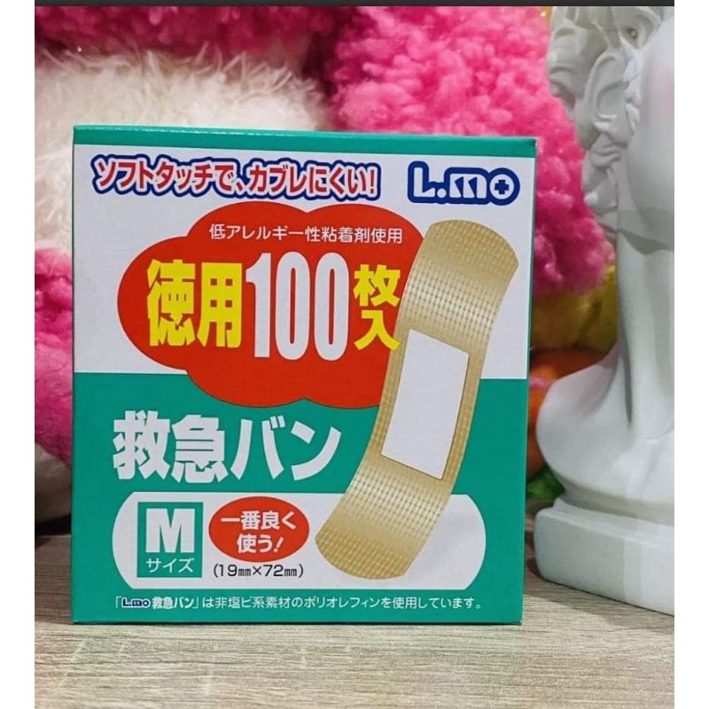 日本防水ok 繃的價格推薦 21年5月 比價比個夠biggo