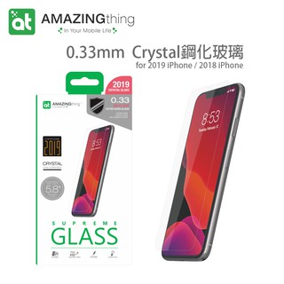 AMAZINGthing 0.33mm 強化玻璃貼 Bullet glass iPhone11