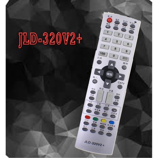 JLD-320V2+ 畫佳 山水 秦漢社 HIPLUS 液晶電視專用 遙控器 23合1 程式碼設定後使用 請先詳閱支援型號