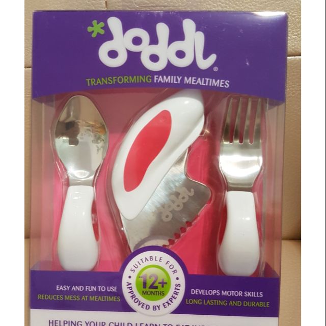 英國Doddl人體工學嬰幼兒學習餐具三件組（桃紅色）~不鏽鋼款