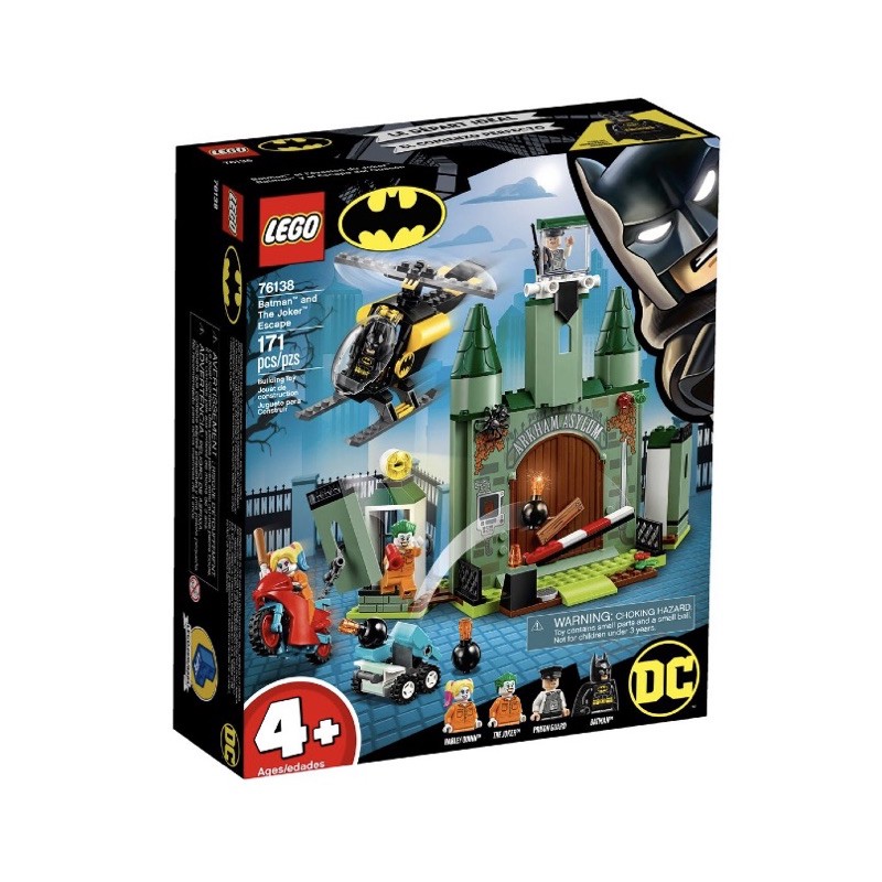 現貨 正版樂高 LEGO 76138 超級英雄系列 蝙蝠俠與小丑逃脫