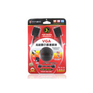VGA 高級顯示器延長線 15pin公 對 15pin公 3M (CBH-VGAH-03MM)